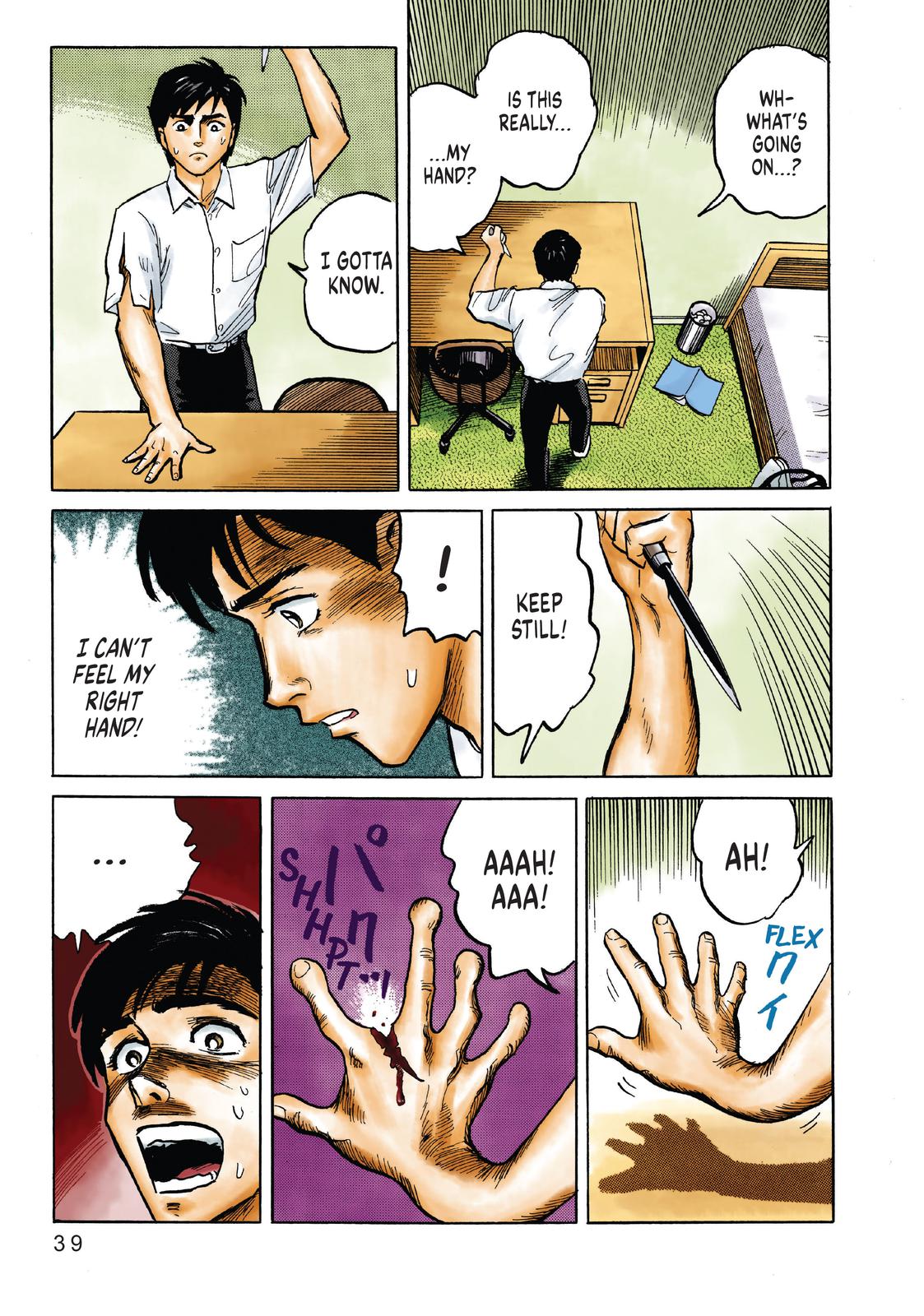 Page 40
