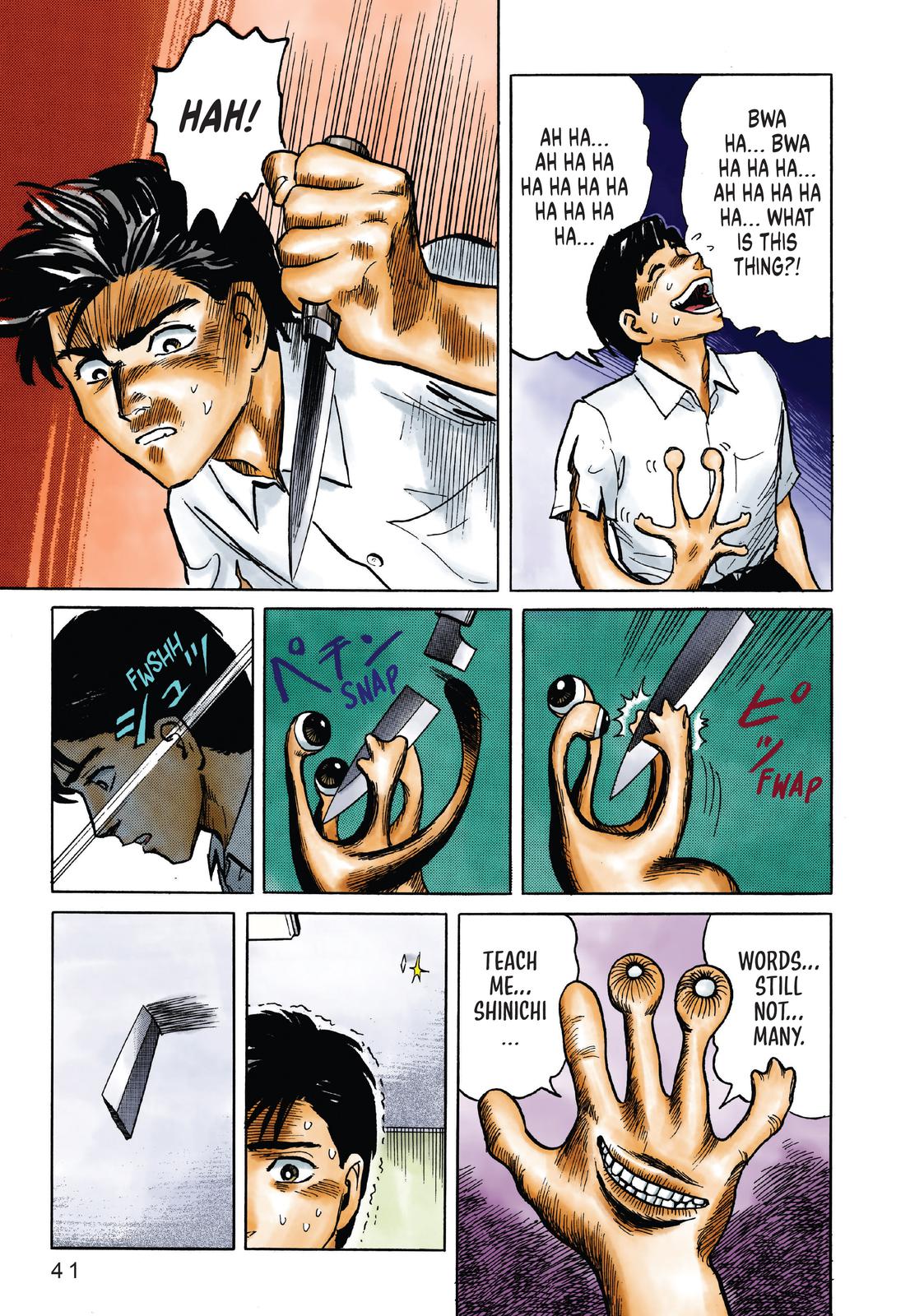 Page 42