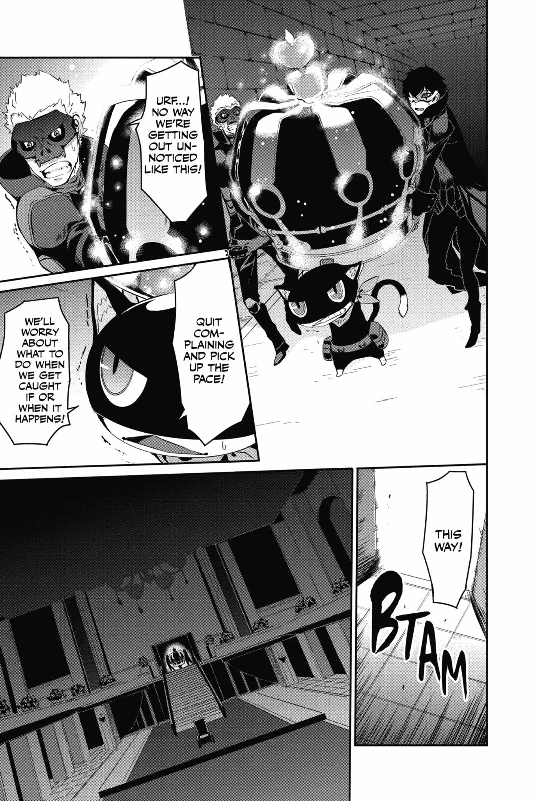 Persona 5 Chapter 7 32