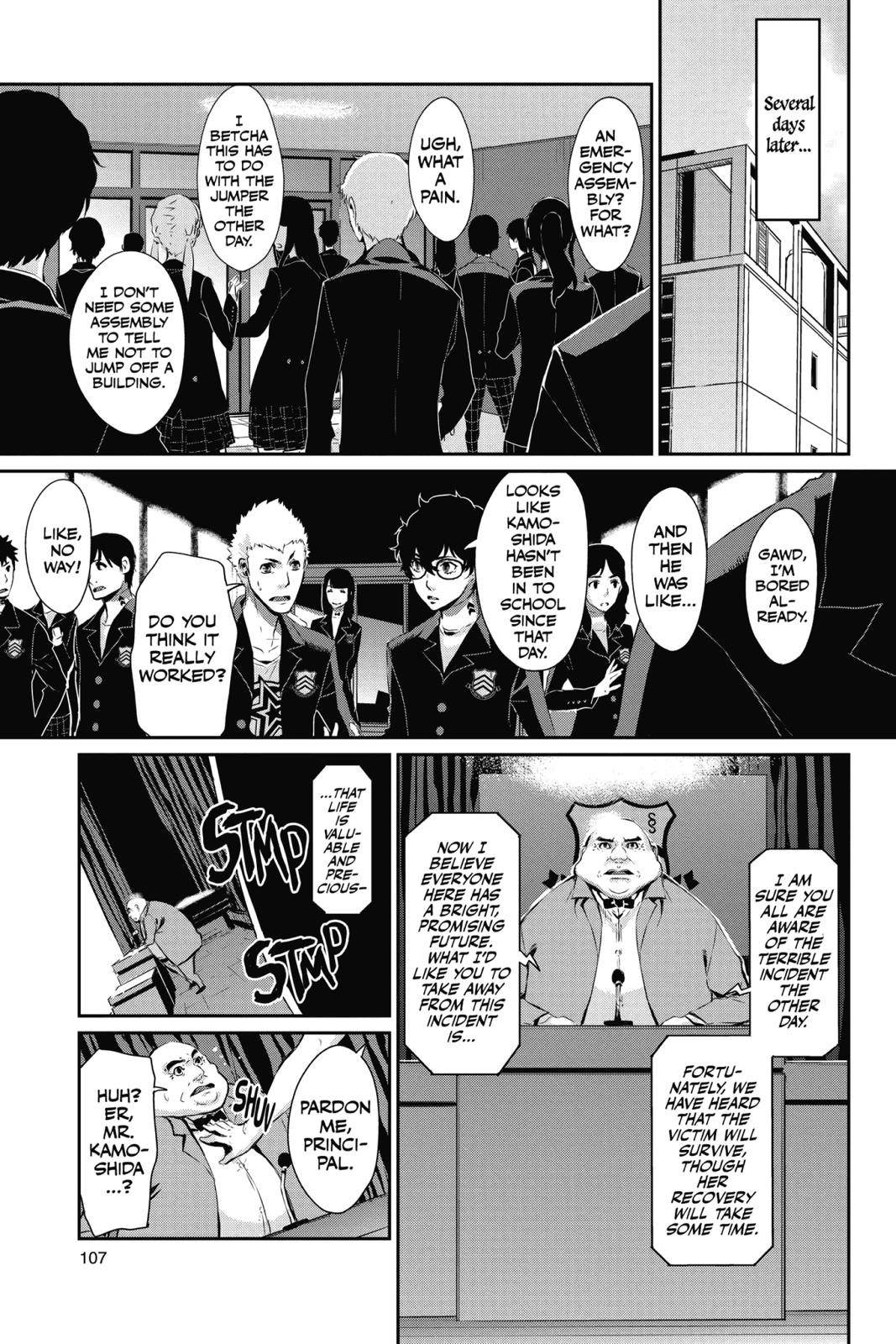 Persona 5 Chapter 9 32