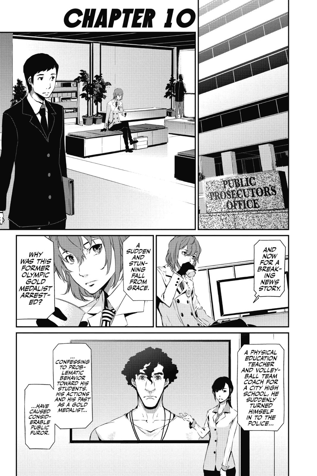 Persona 5 Chapter 10 1