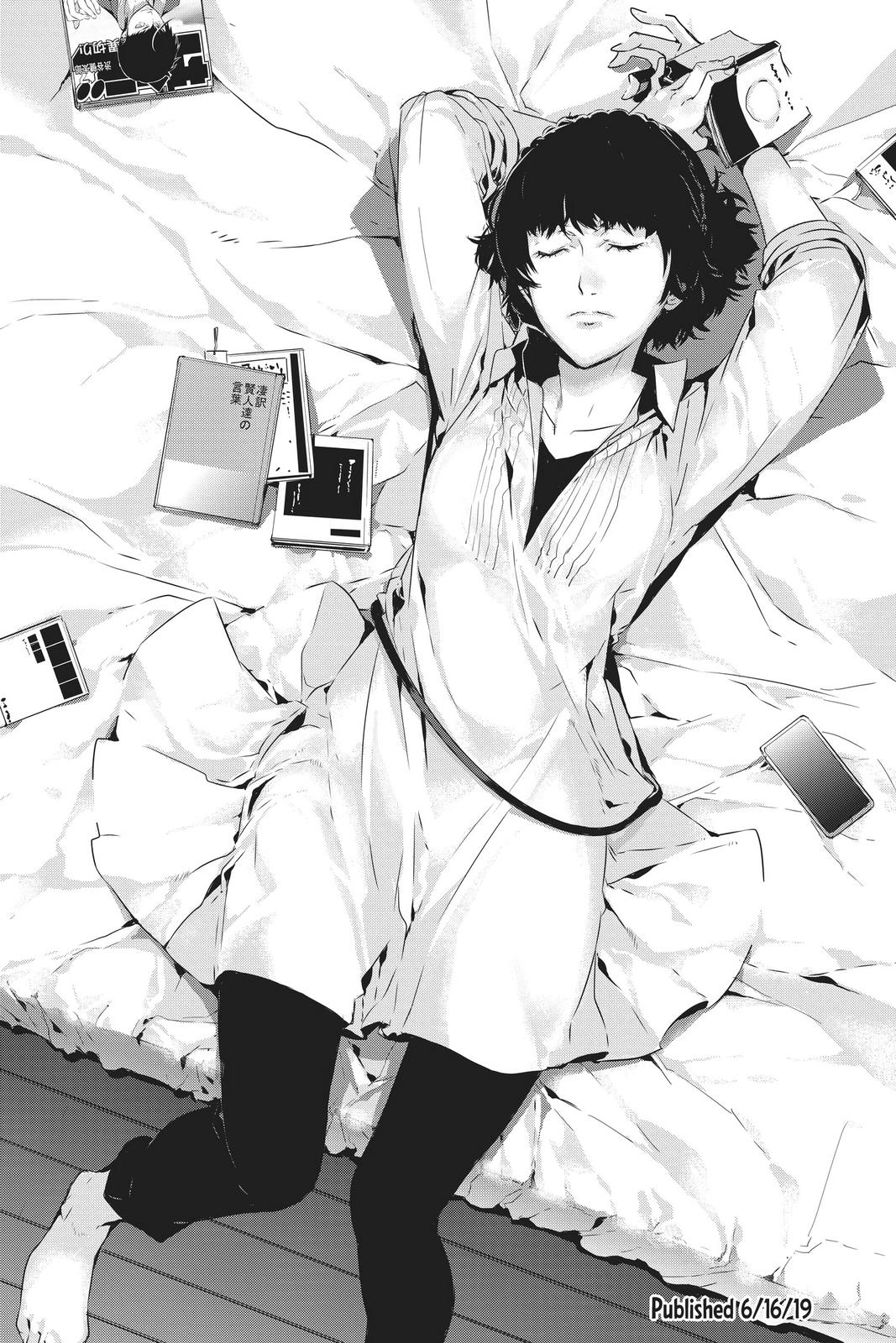 Persona 5 Chapter 34 24