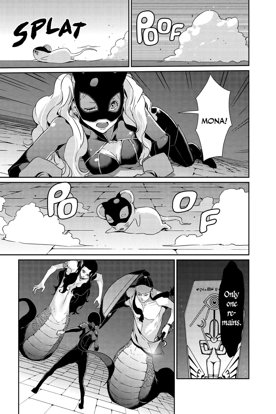 Persona 5 Chapter 44 19