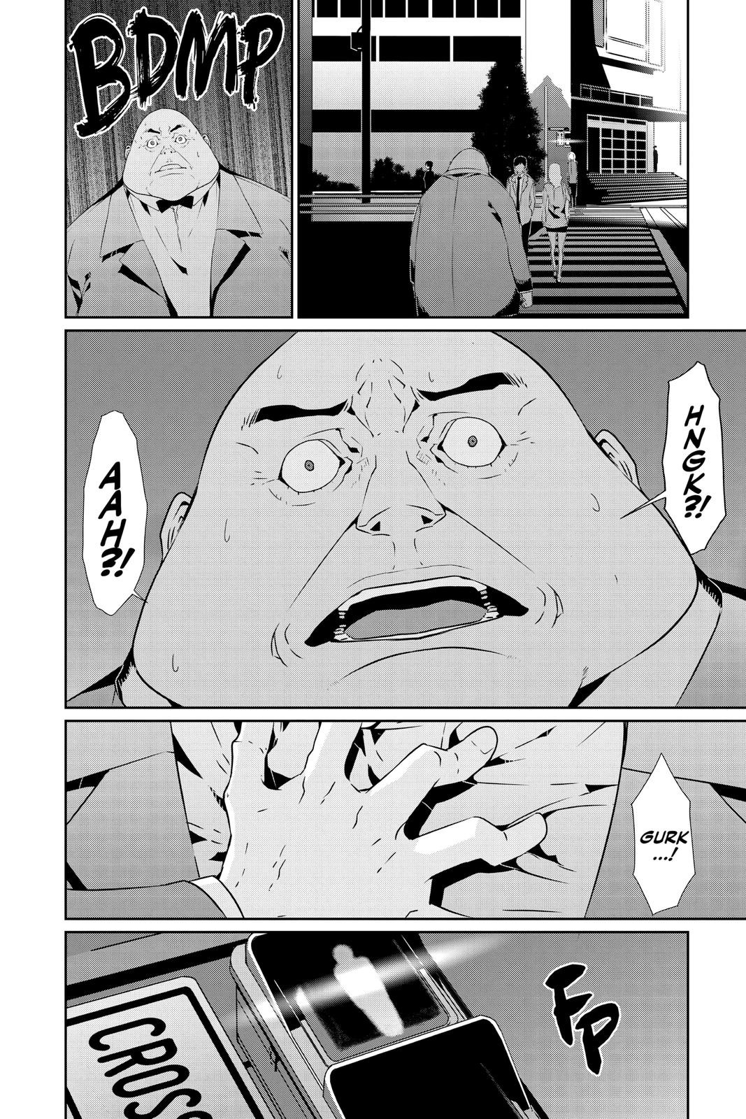 Persona 5 Chapter 52 17
