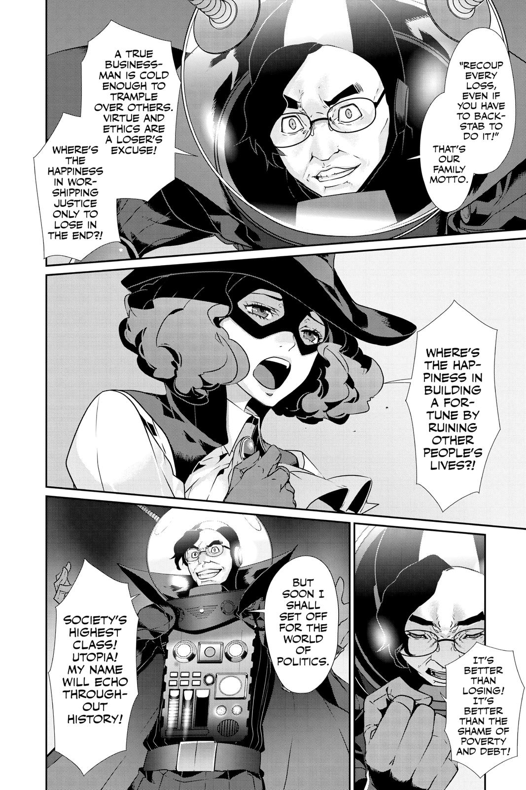 Persona 5 Chapter 58 14