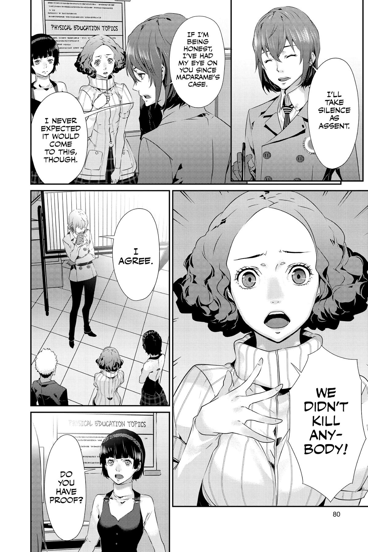 Persona 5 Chapter 67 14