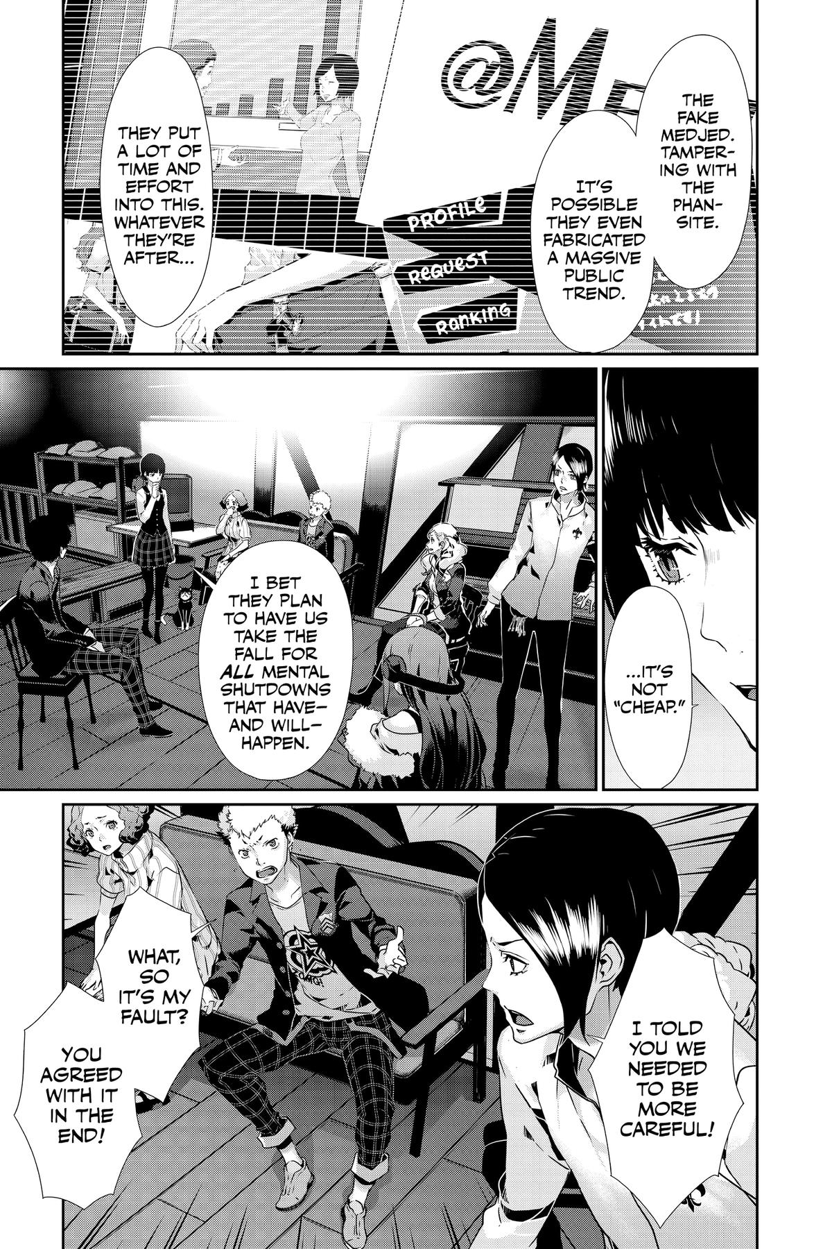 Persona 5 Chapter 69 21