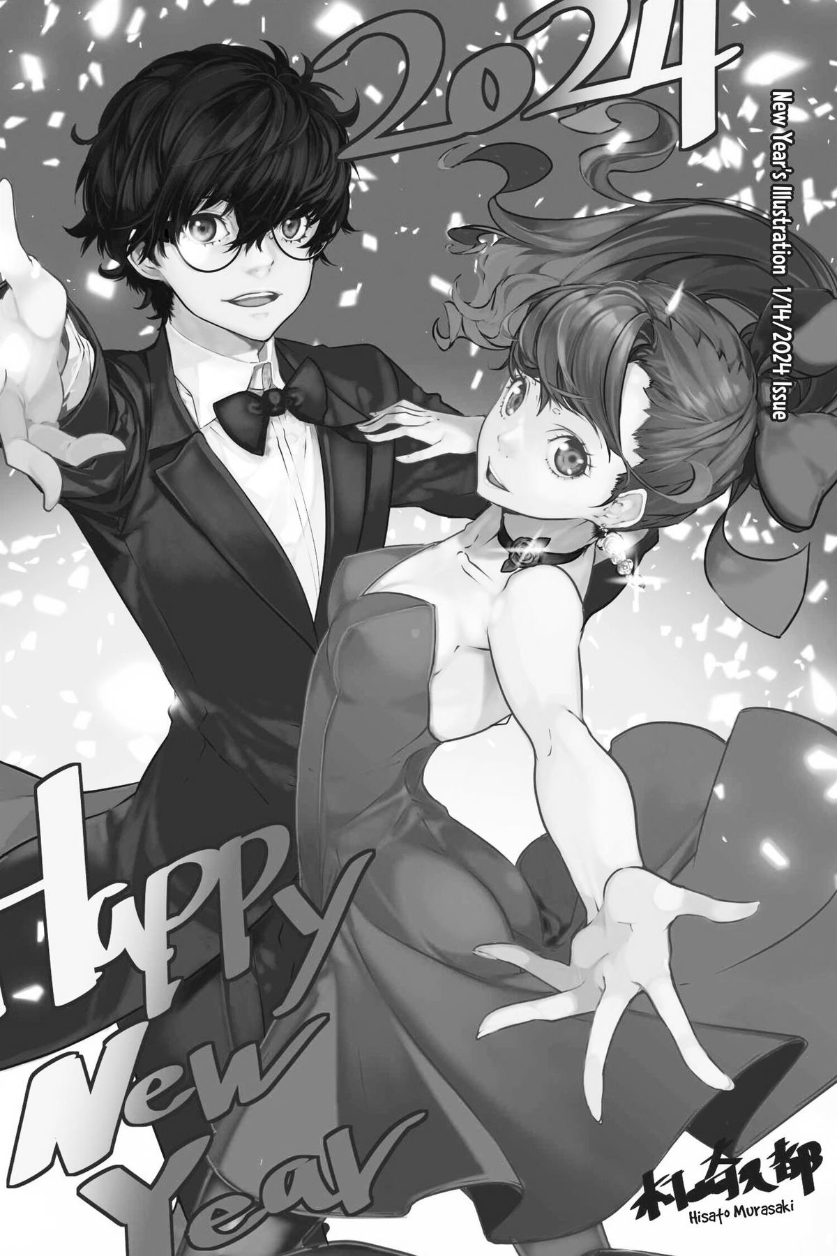 Persona 5 Chapter 77 32