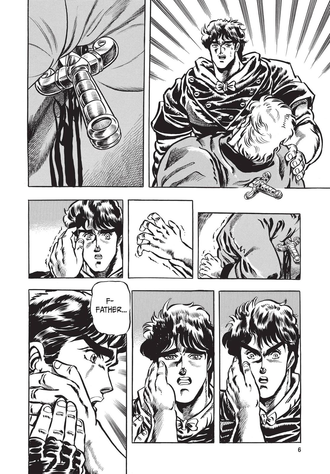 Phantom blood манга читать фото 38