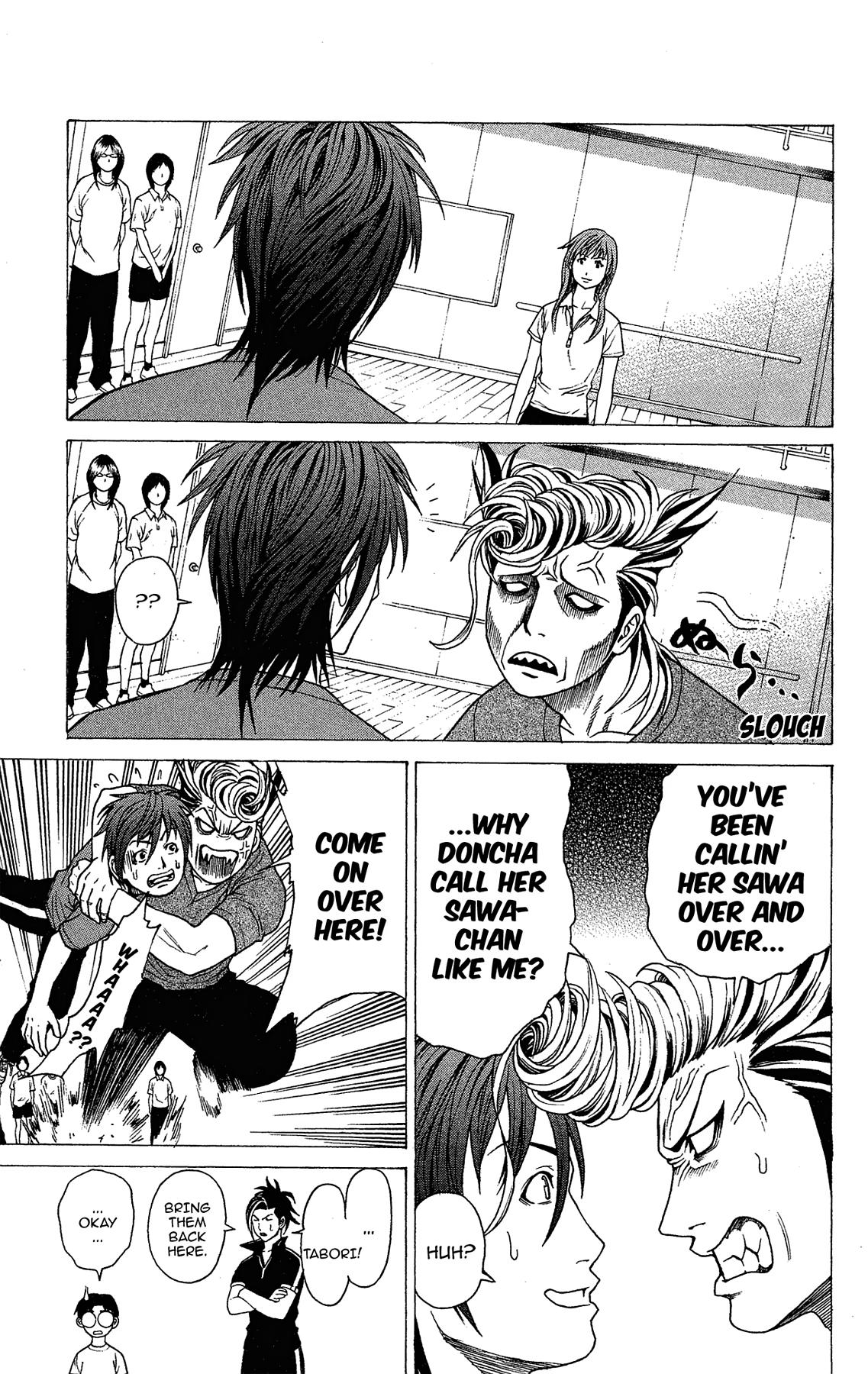 Ping Pong Dash Dash # 4 26
