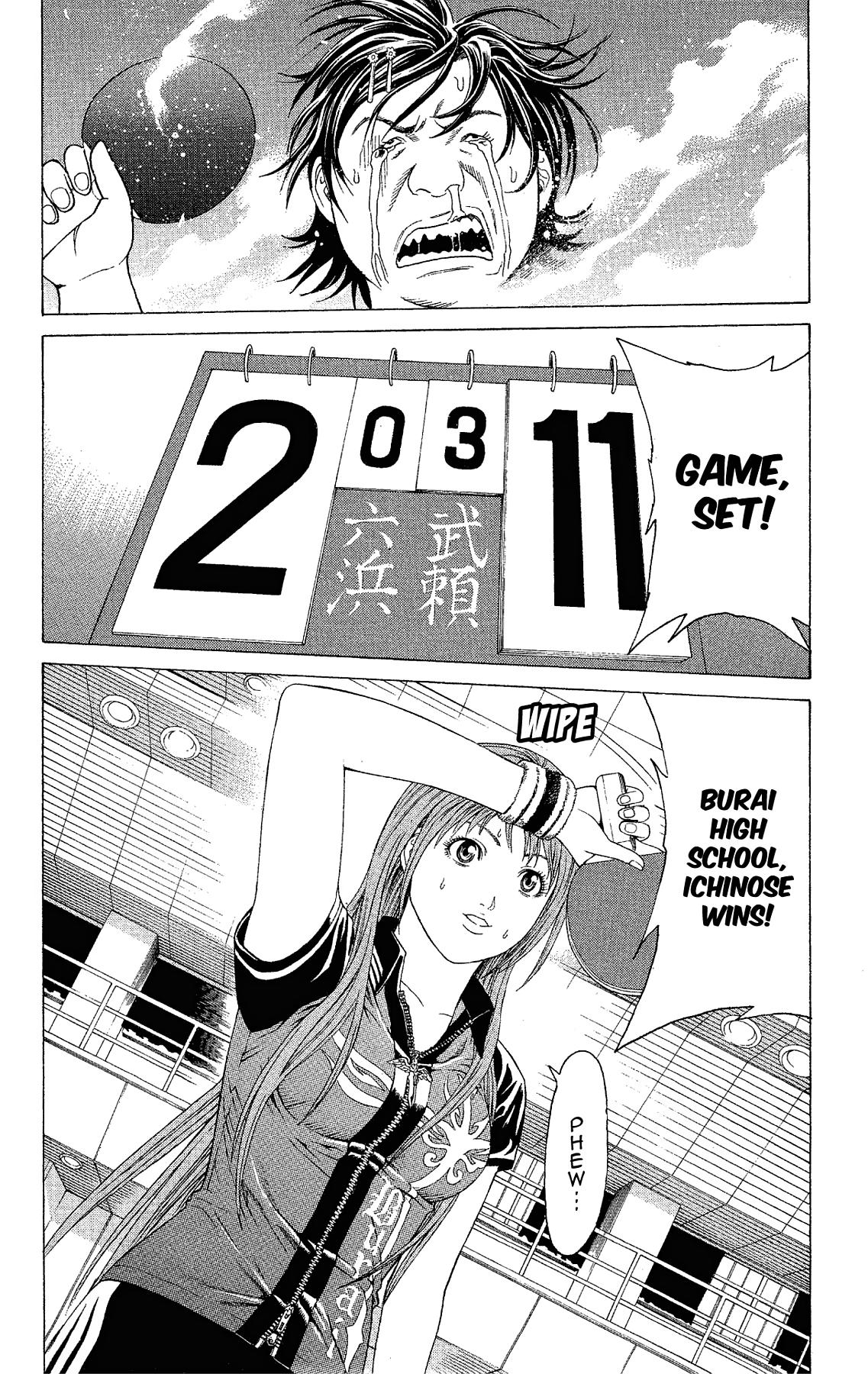 Ping Pong Dash Dash # 9 34