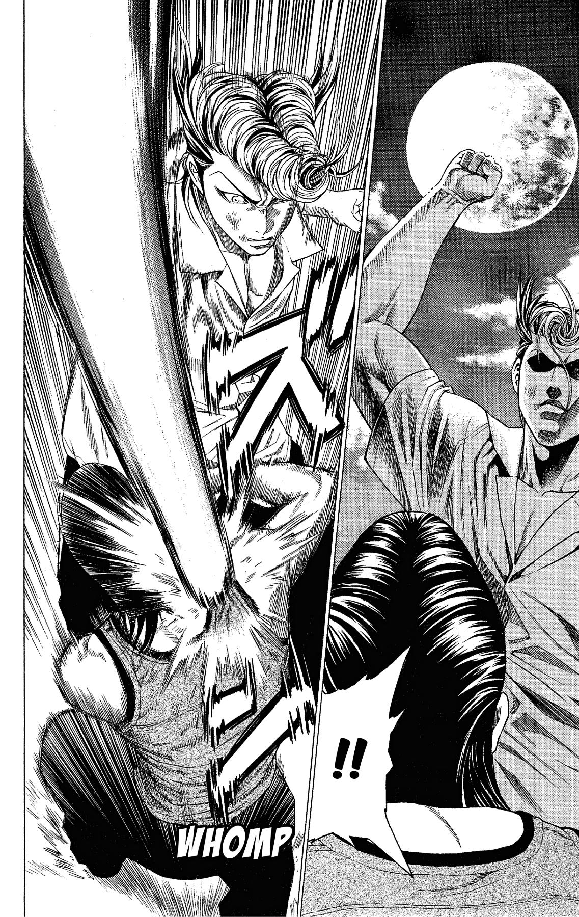 Ping Pong Dash Dash # 12 34