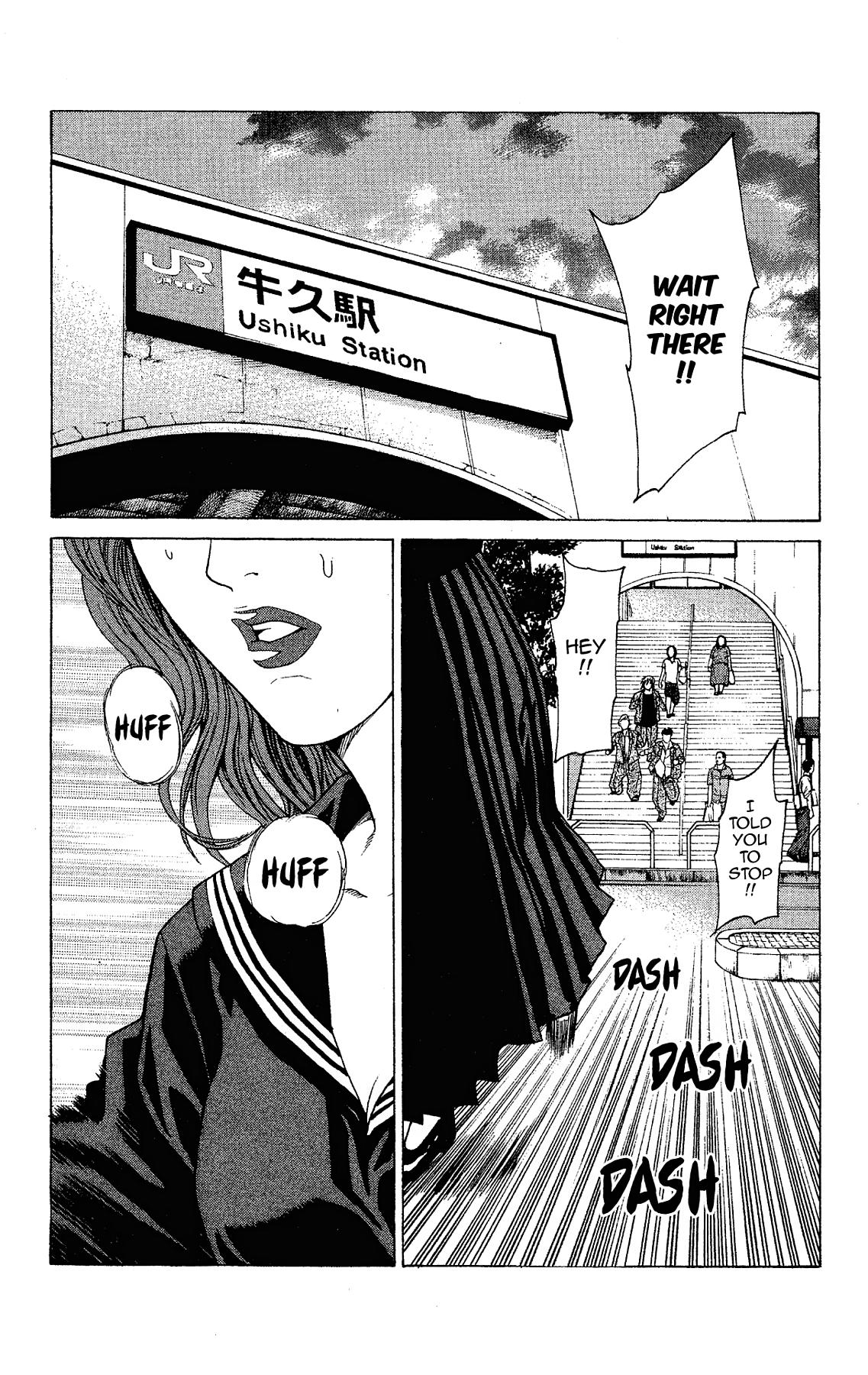 Ping Pong Dash Dash # 13 24
