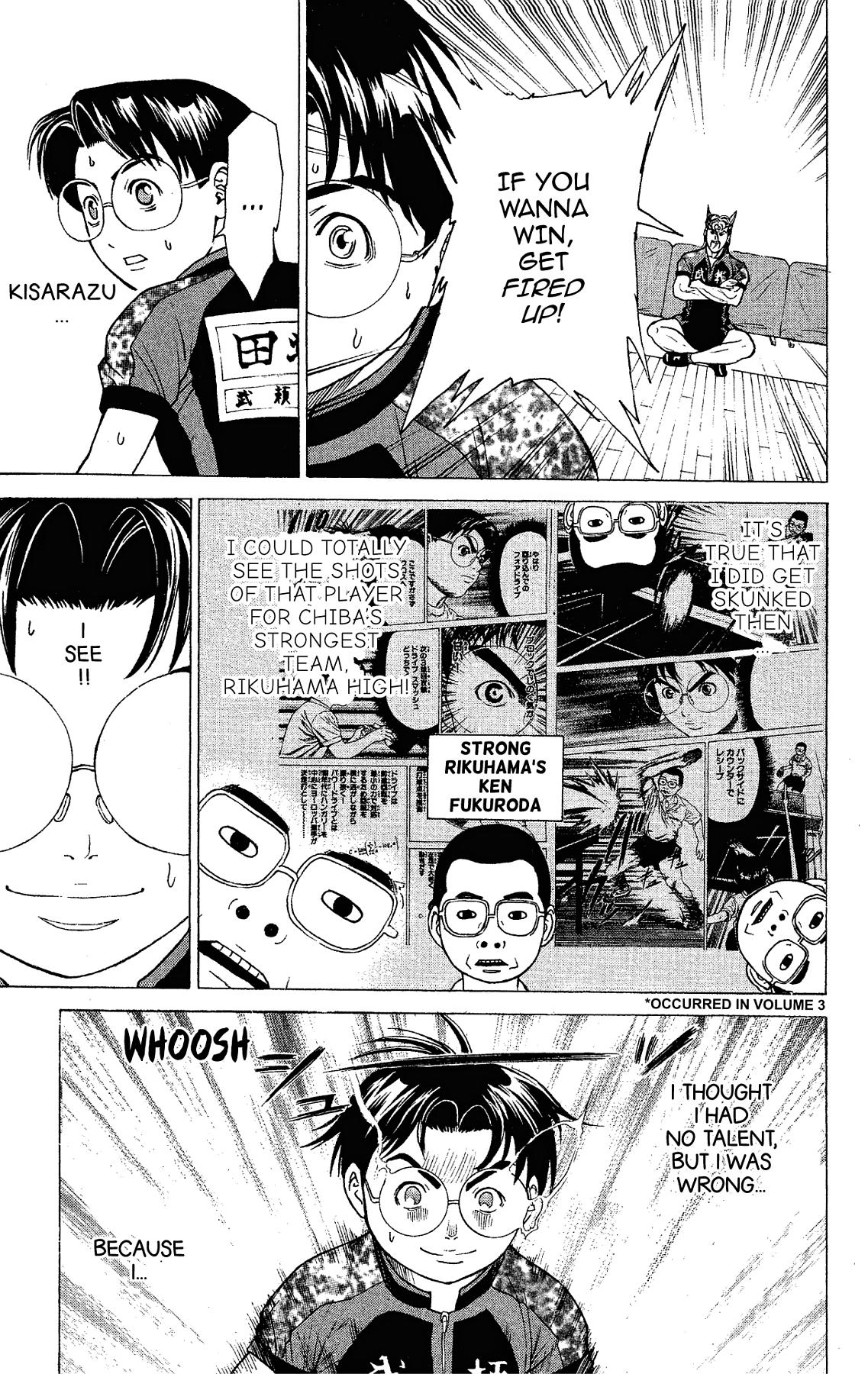 Ping Pong Dash Dash # 16 32