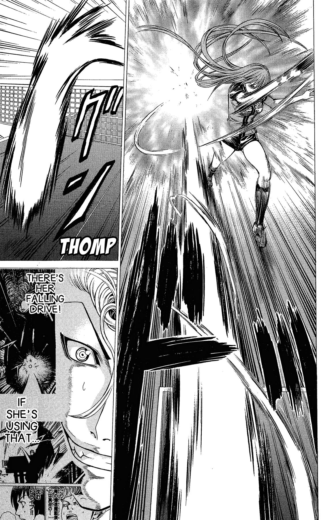 Ping Pong Dash Dash # 25 34