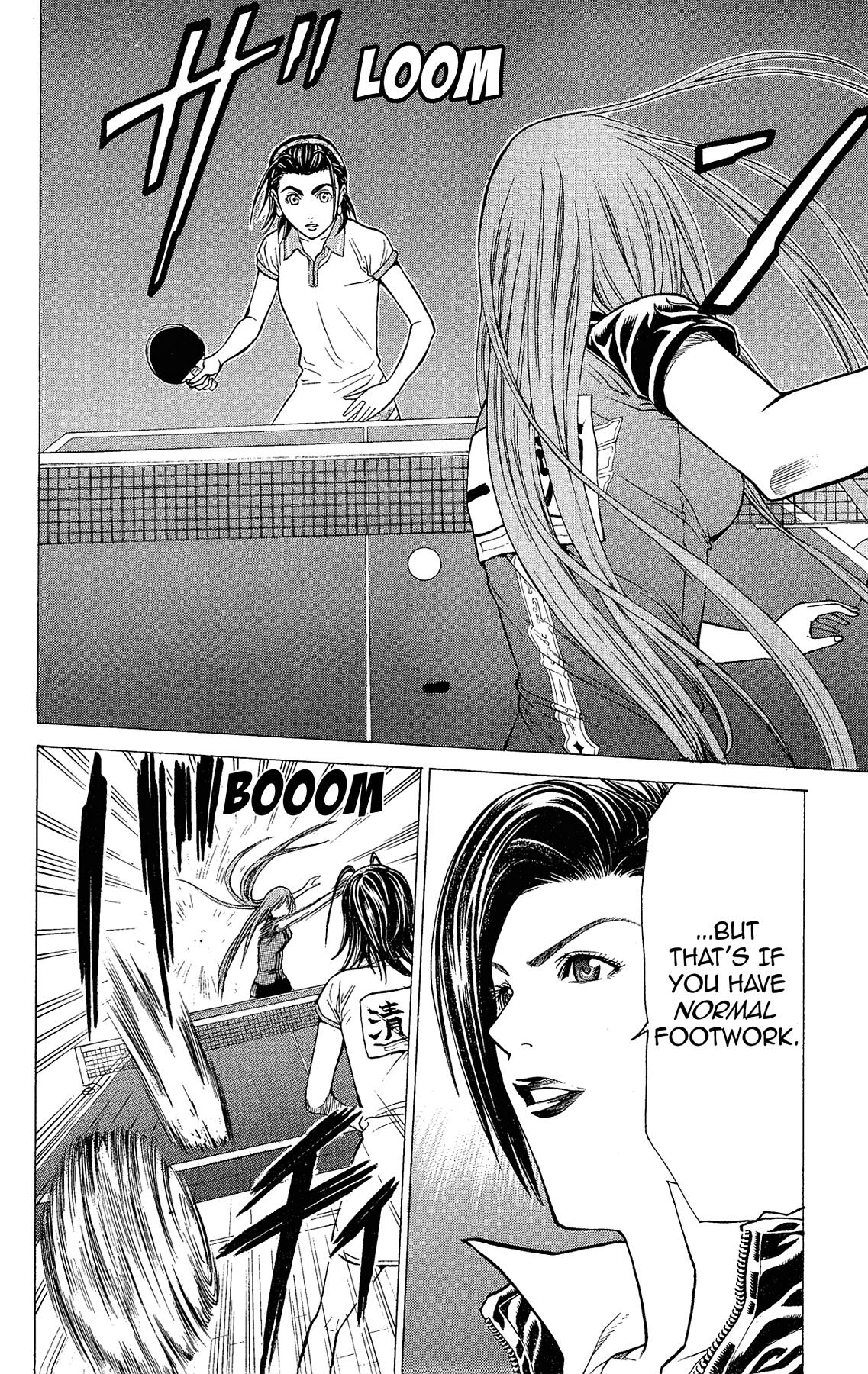 Ping Pong Dash Dash # 26 24