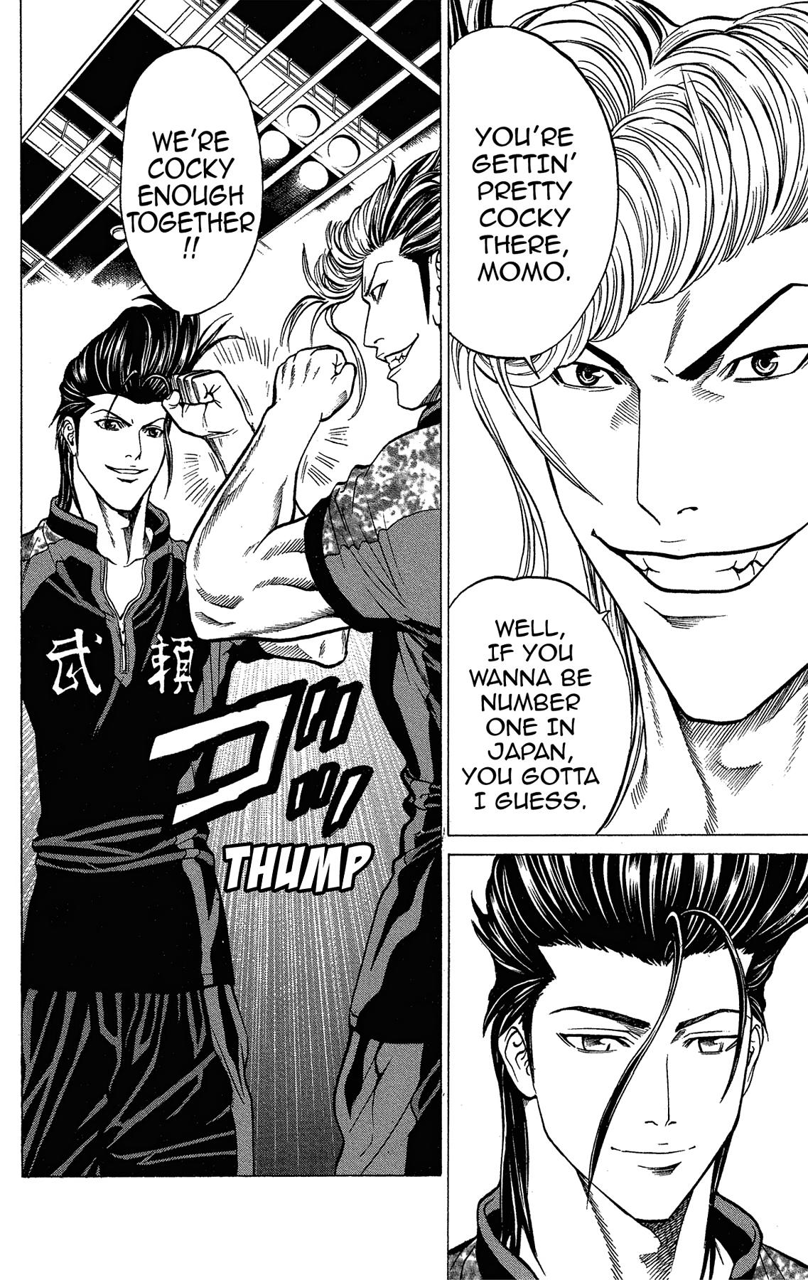 Ping Pong Dash Dash # 35 24