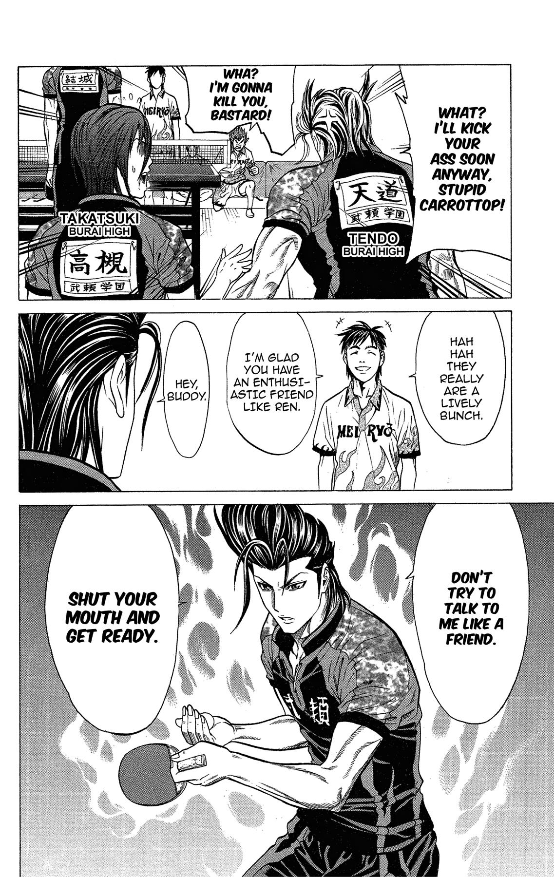 Ping Pong Dash Dash # 35 34