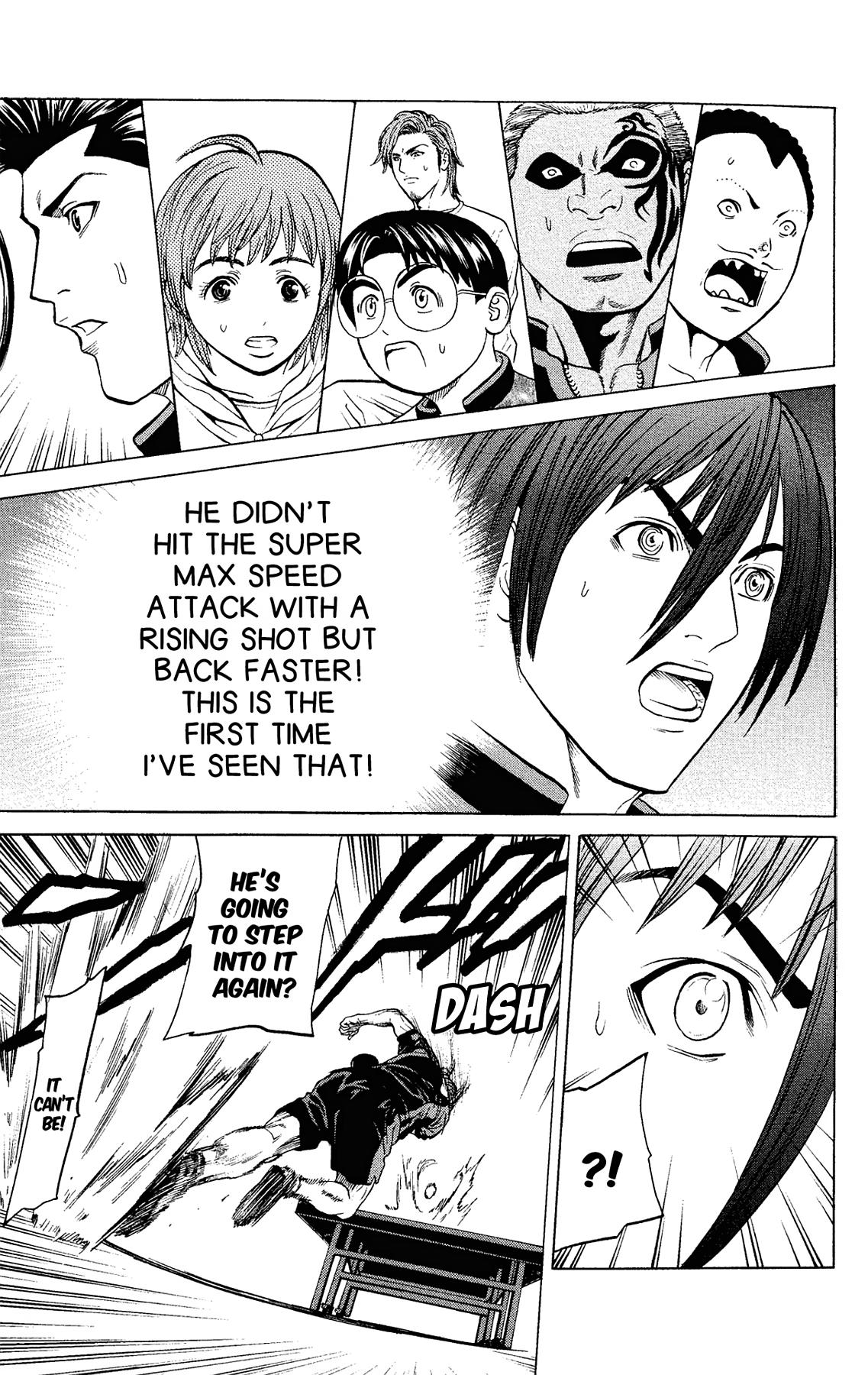 Ping Pong Dash Dash # 36 32