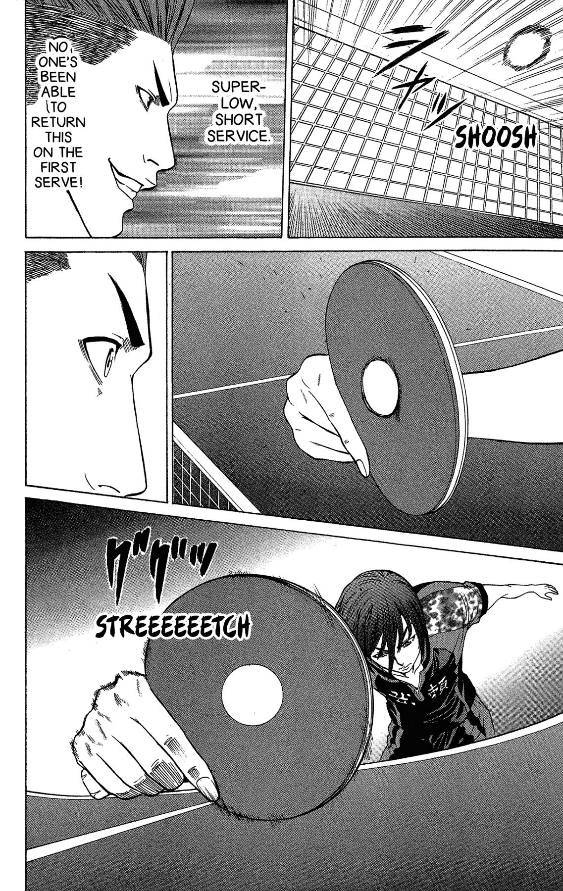Ping Pong Dash Dash # 41 21