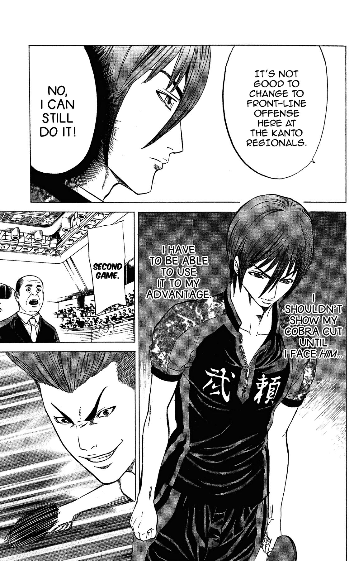 Ping Pong Dash Dash # 41 34