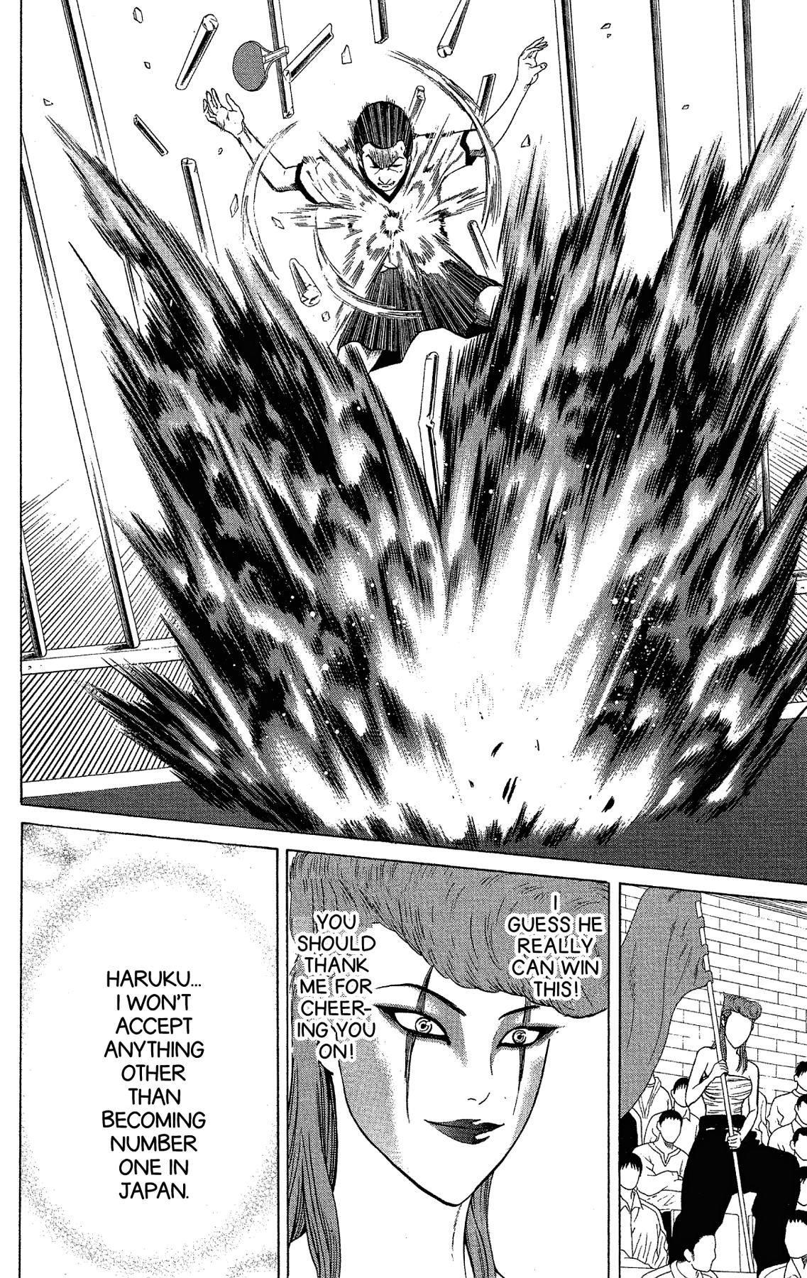 Ping Pong Dash Dash # 42 32
