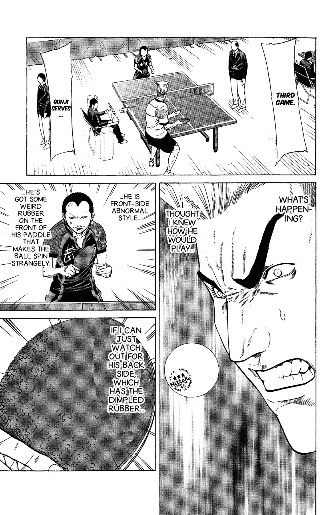 Ping Pong Dash Dash # 43 59