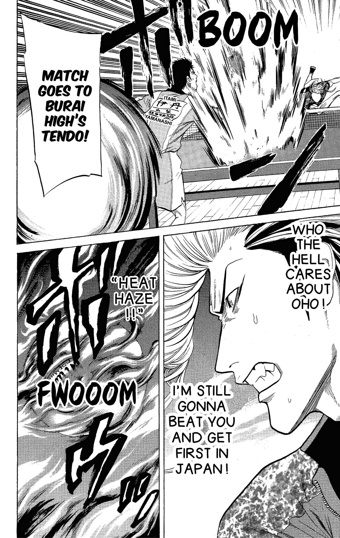 Ping Pong Dash Dash # 44 24