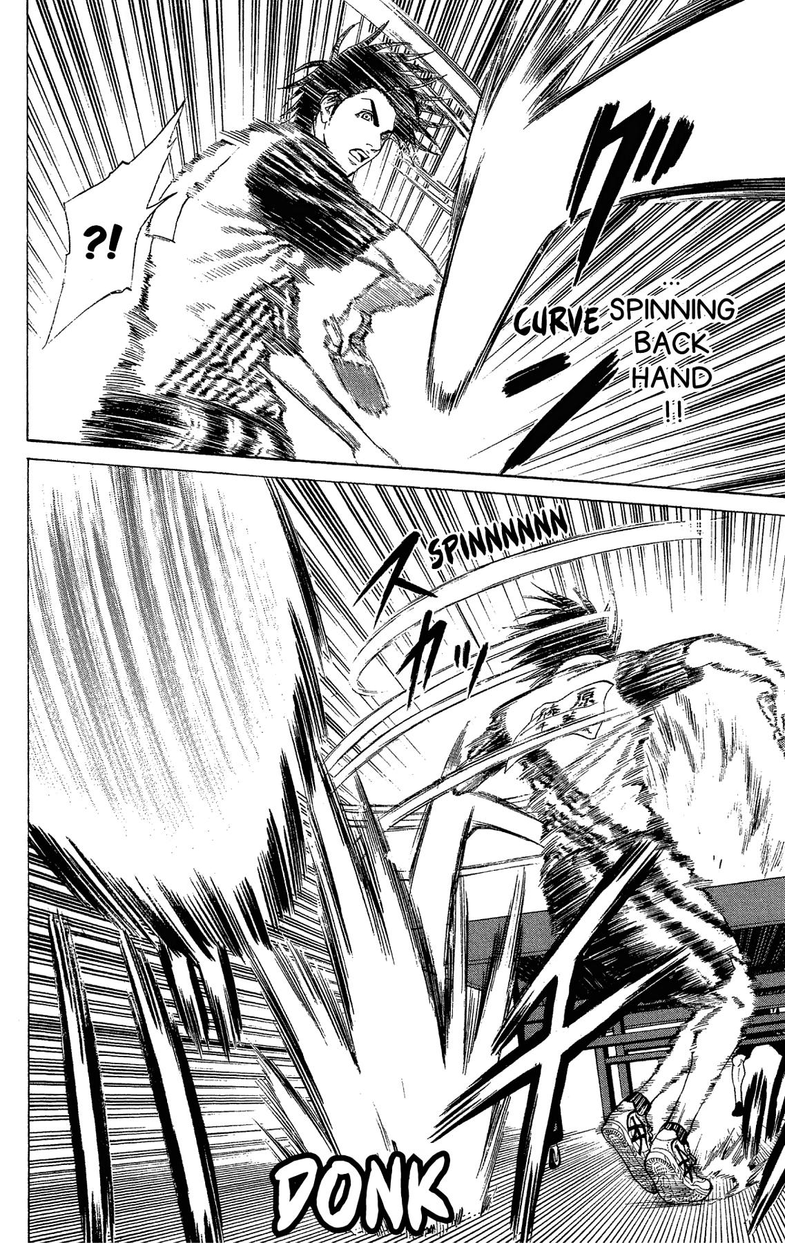 Ping Pong Dash Dash # 44 34