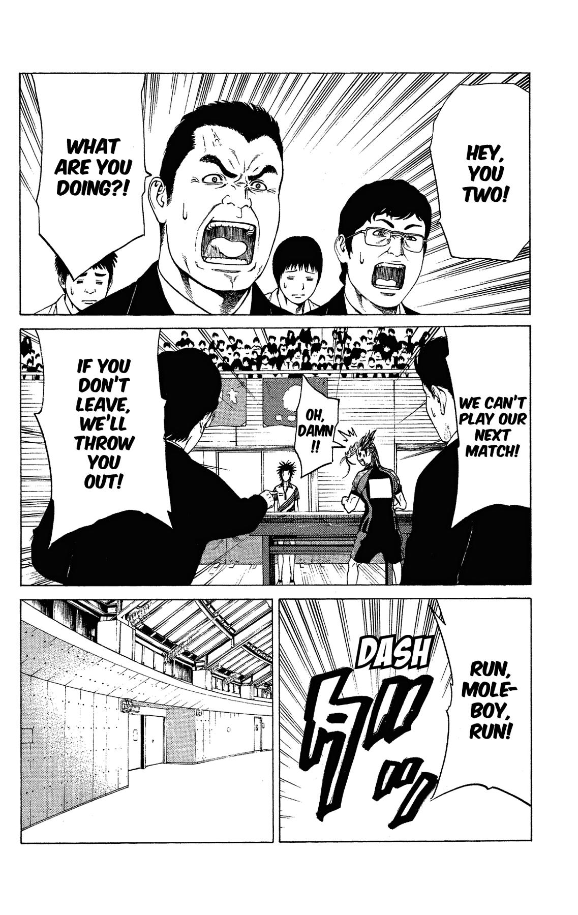 Ping Pong Dash Dash # 44 40