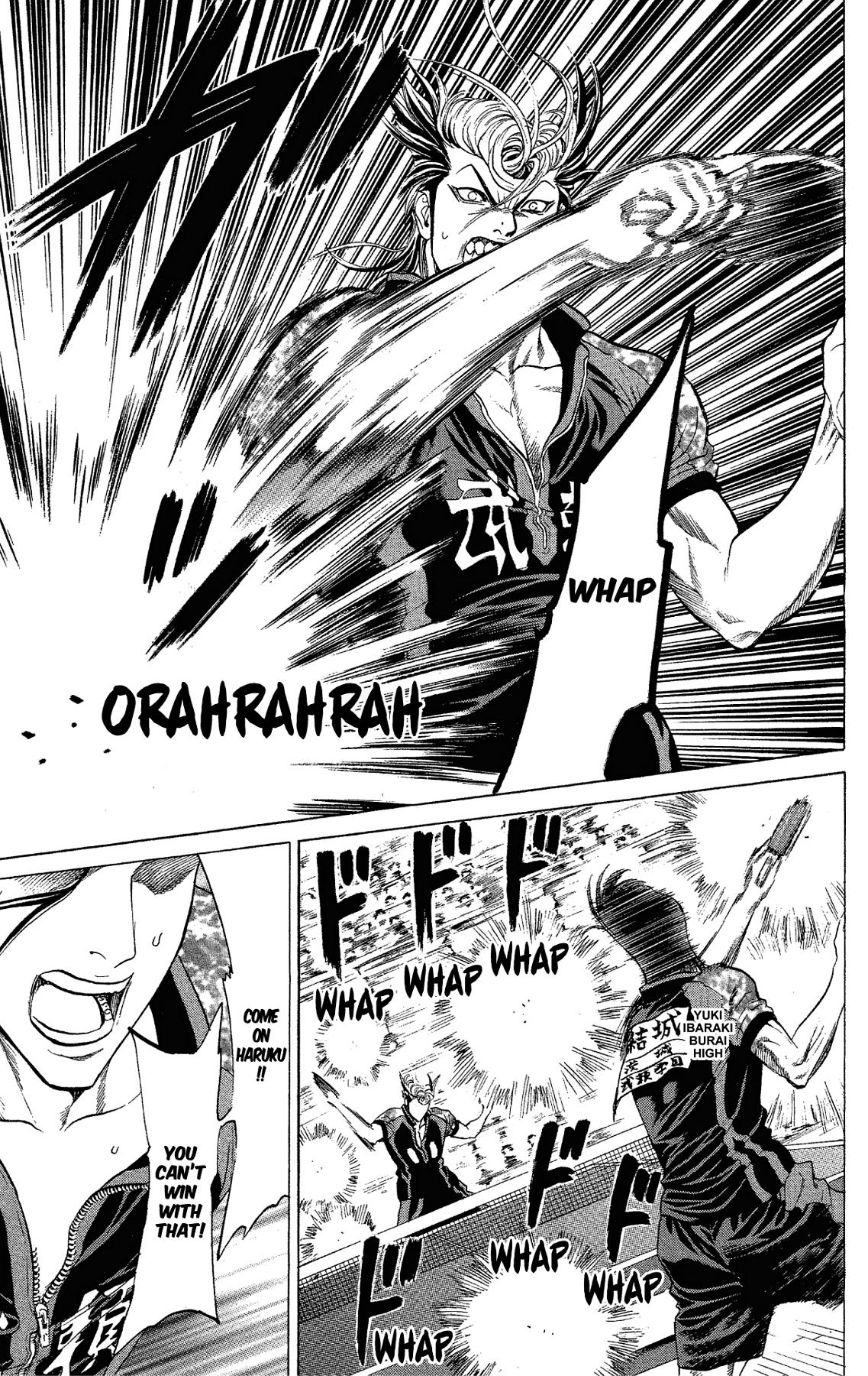 Ping Pong Dash Dash # 45 32
