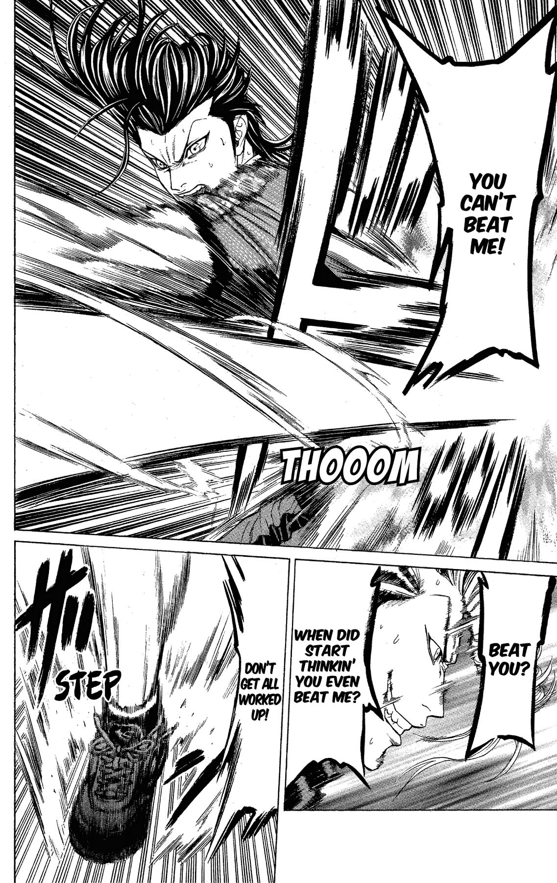 Ping Pong Dash Dash # 45 33