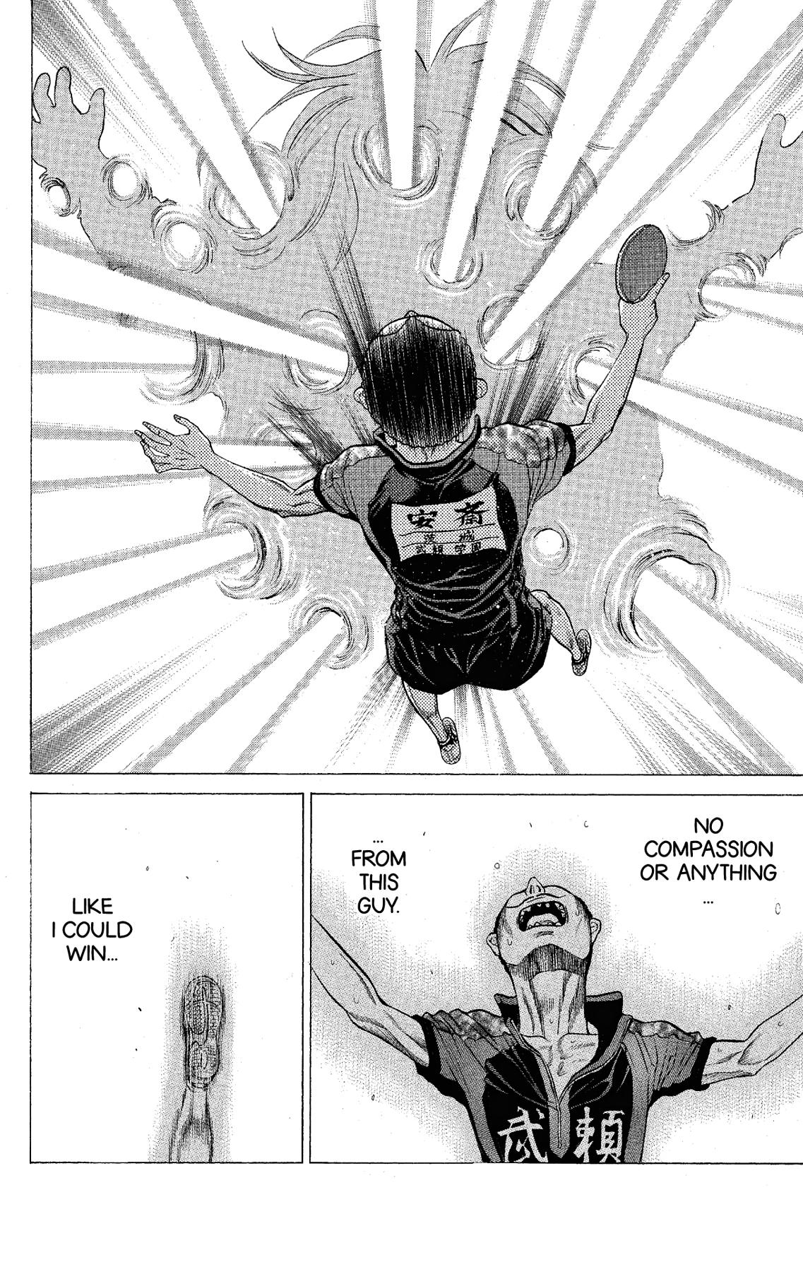 Ping Pong Dash Dash # 49 33