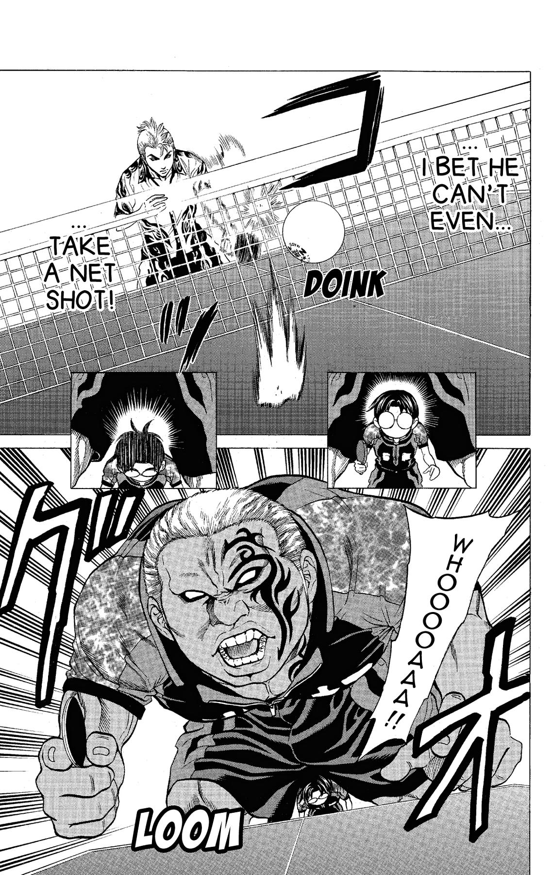 Ping Pong Dash Dash # 52 21