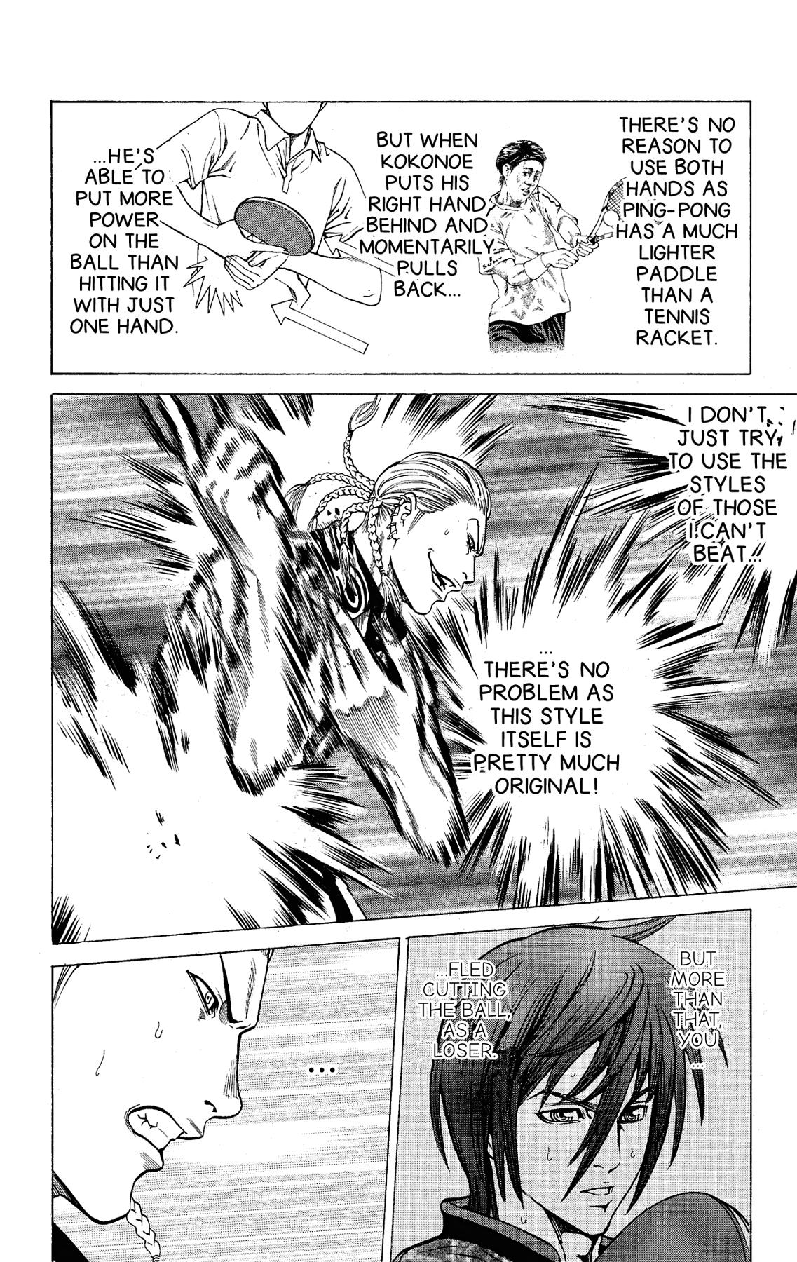 Ping Pong Dash Dash # 54 34
