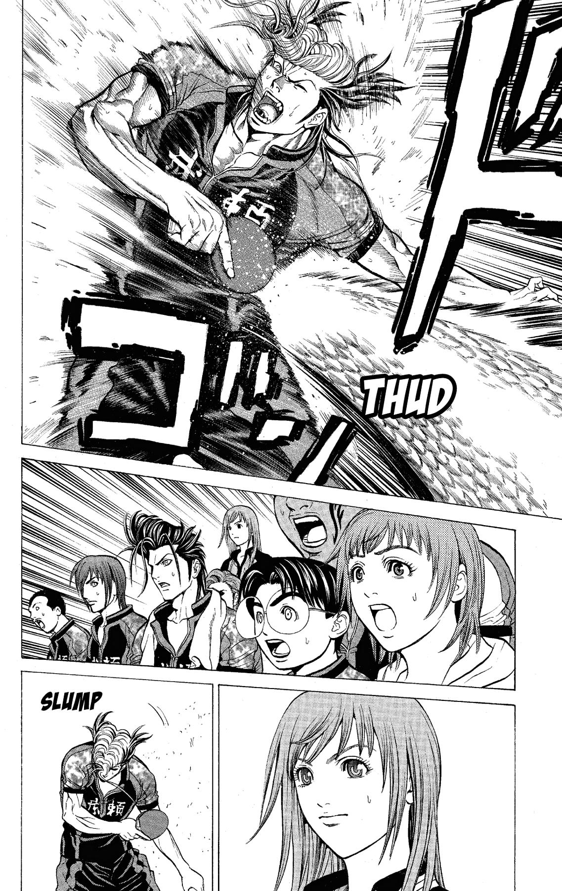 Ping Pong Dash Dash # 55 24