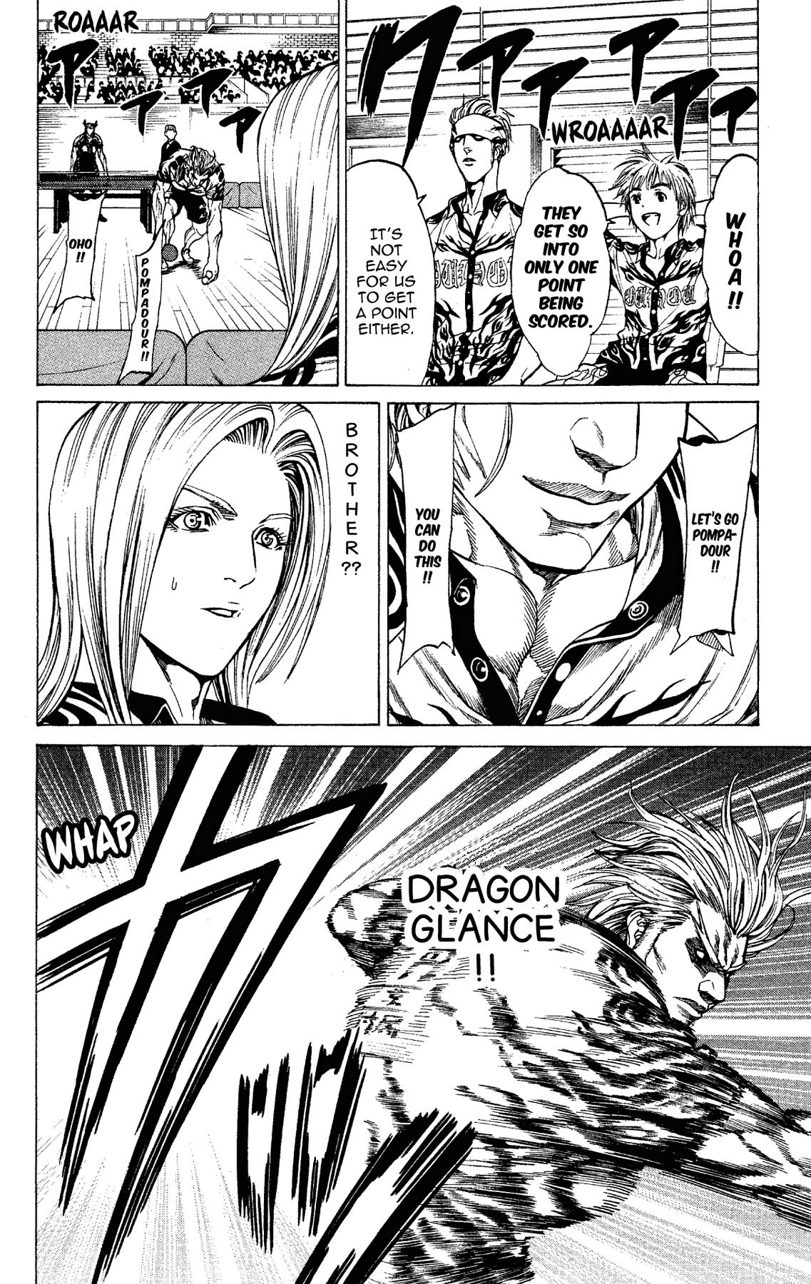 Ping Pong Dash Dash # 56 34