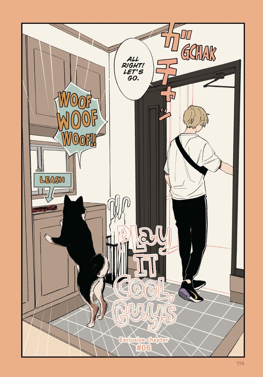 Play It Cool, Guys Chapter 6 Page 1