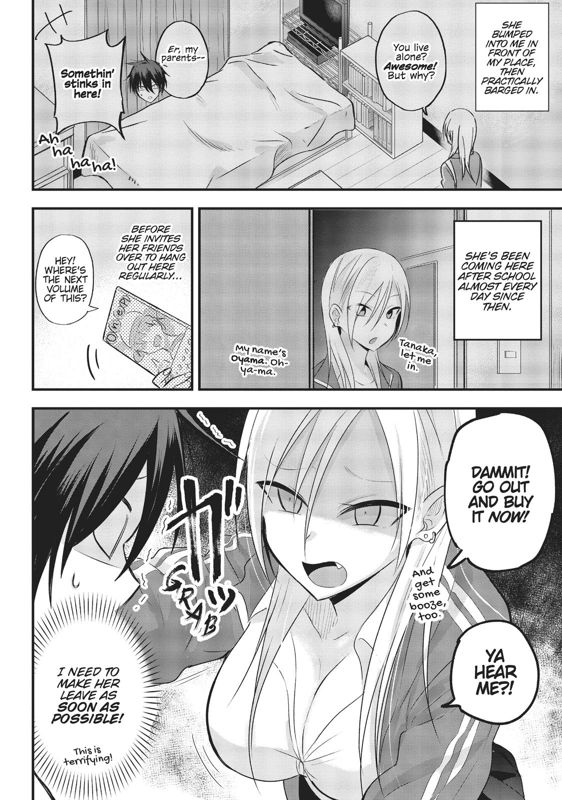 Please Go Home, Miss Akutsu! Chapter 1