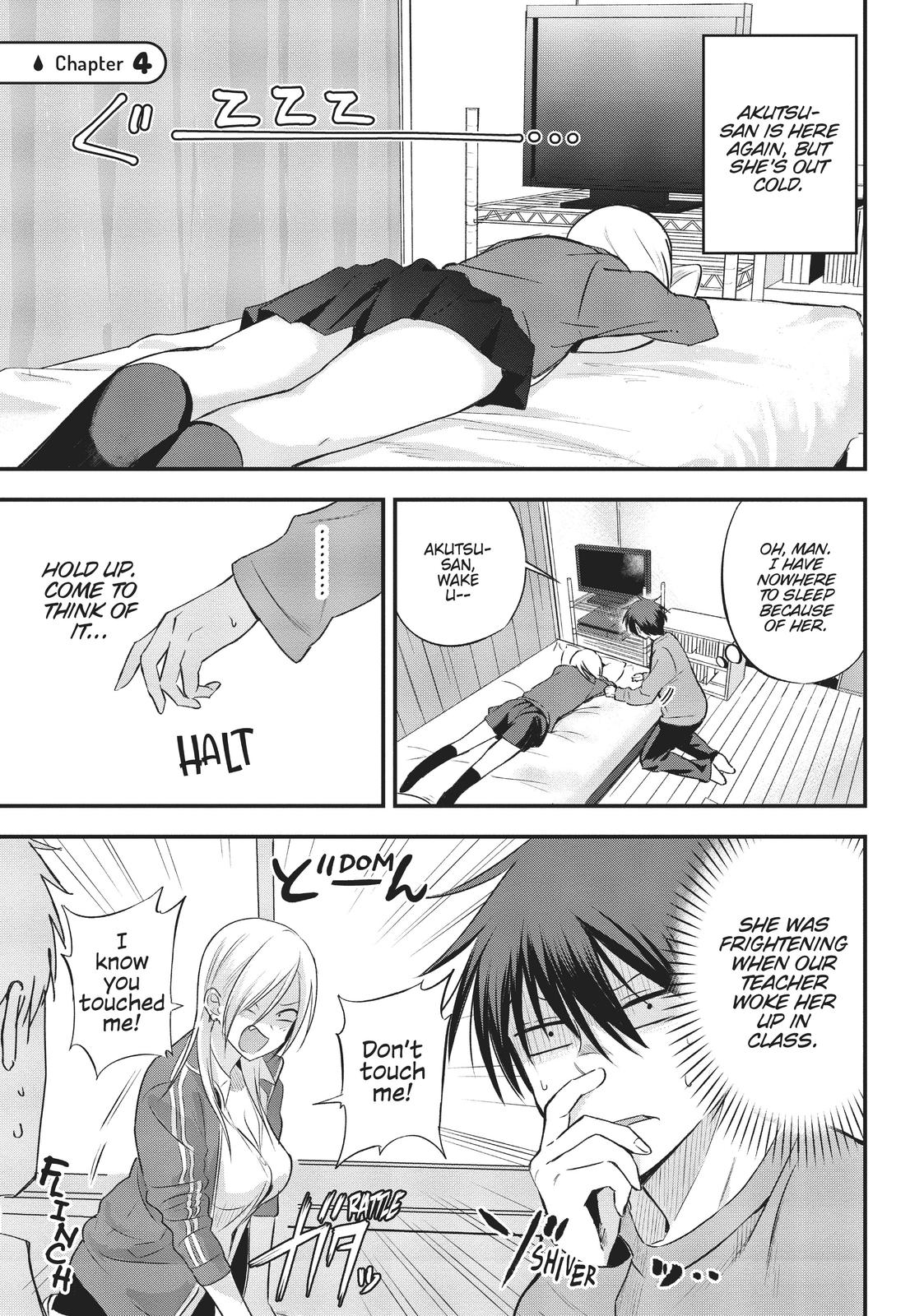 Please Go Home, Miss Akutsu! Chapter 4