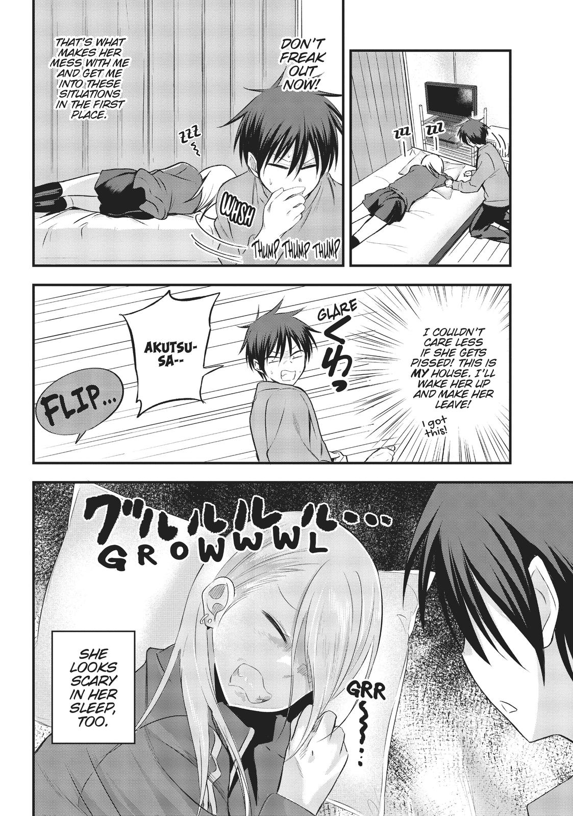 Please Go Home, Miss Akutsu! Chapter 4