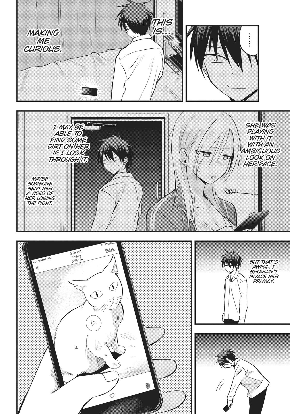 Please Go Home, Miss Akutsu! Chapter 7