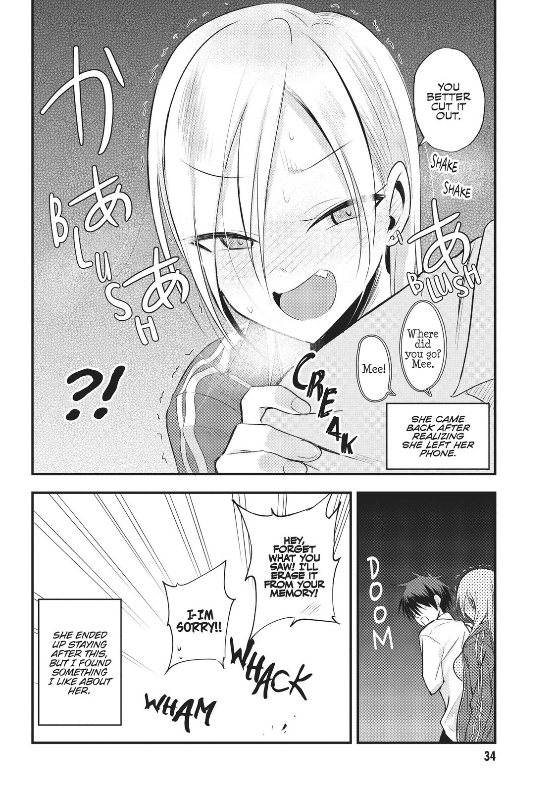 Please Go Home, Miss Akutsu! Chapter 7