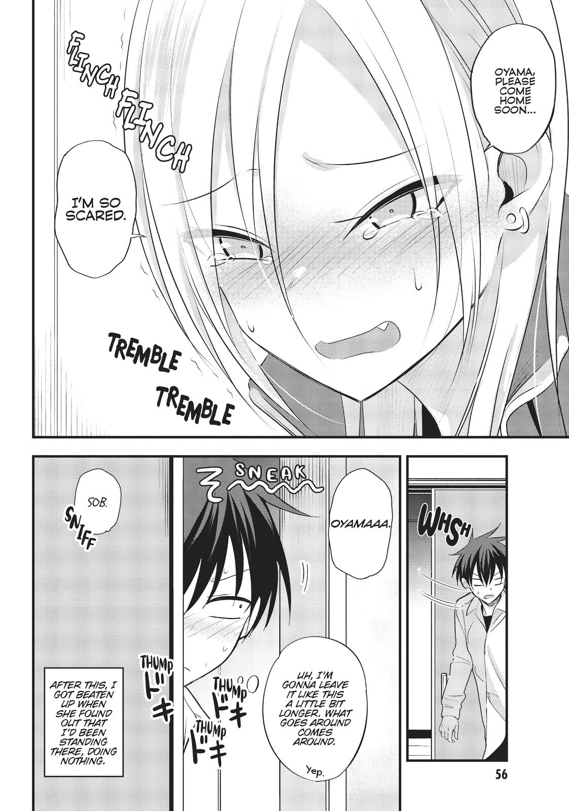 Please Go Home, Miss Akutsu! Chapter 12