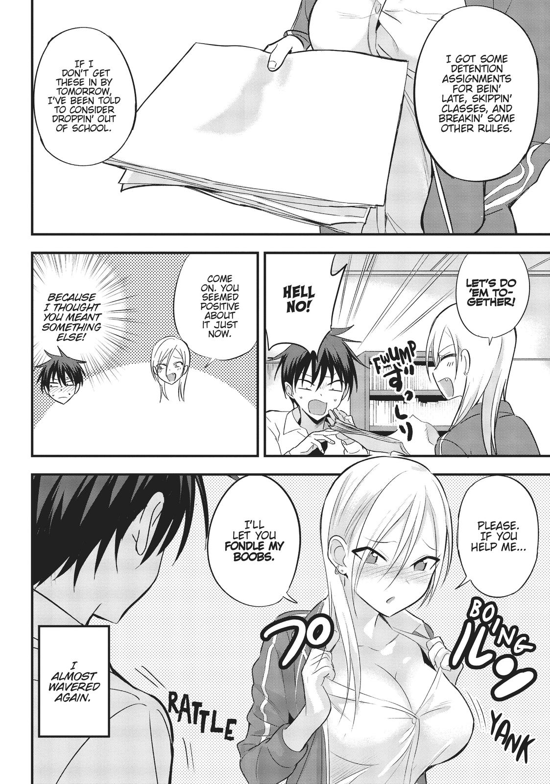 Please Go Home, Miss Akutsu! Chapter 13