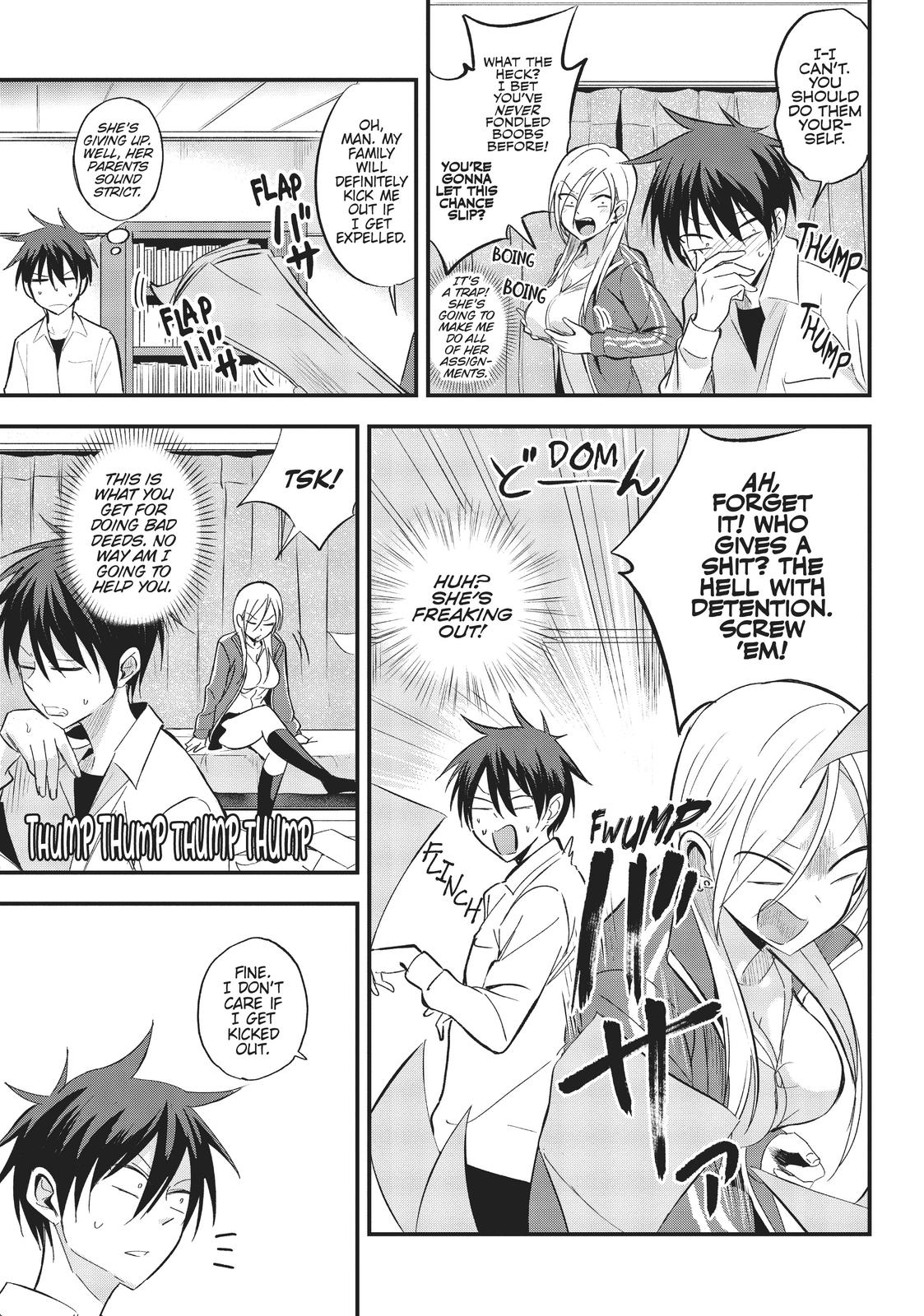 Please Go Home, Miss Akutsu! Chapter 13