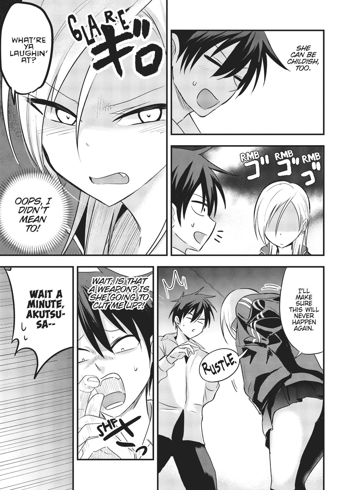 Please Go Home, Miss Akutsu! Chapter 14