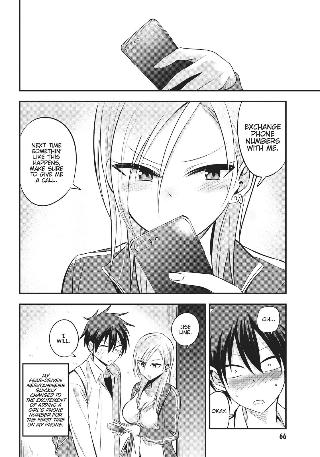 Please Go Home, Miss Akutsu! Chapter 14