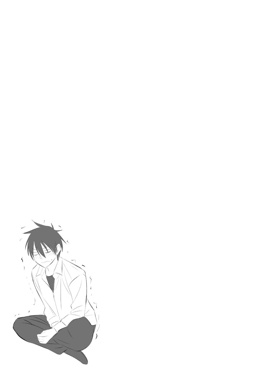 Please Go Home, Miss Akutsu! Chapter 15