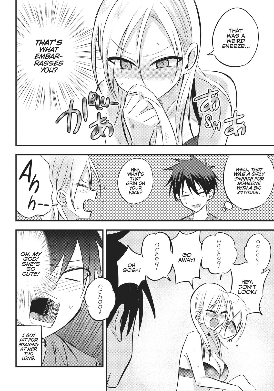 Please Go Home, Miss Akutsu! Chapter 16